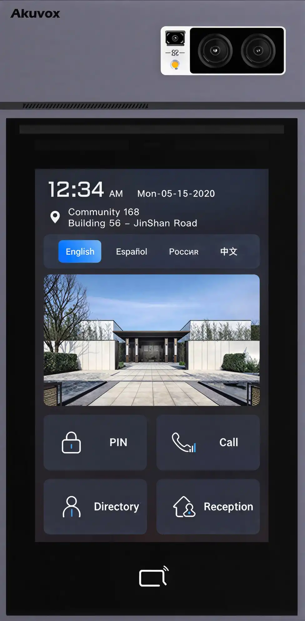 Reduces hardware, lowers maintenance, and increases reliability
